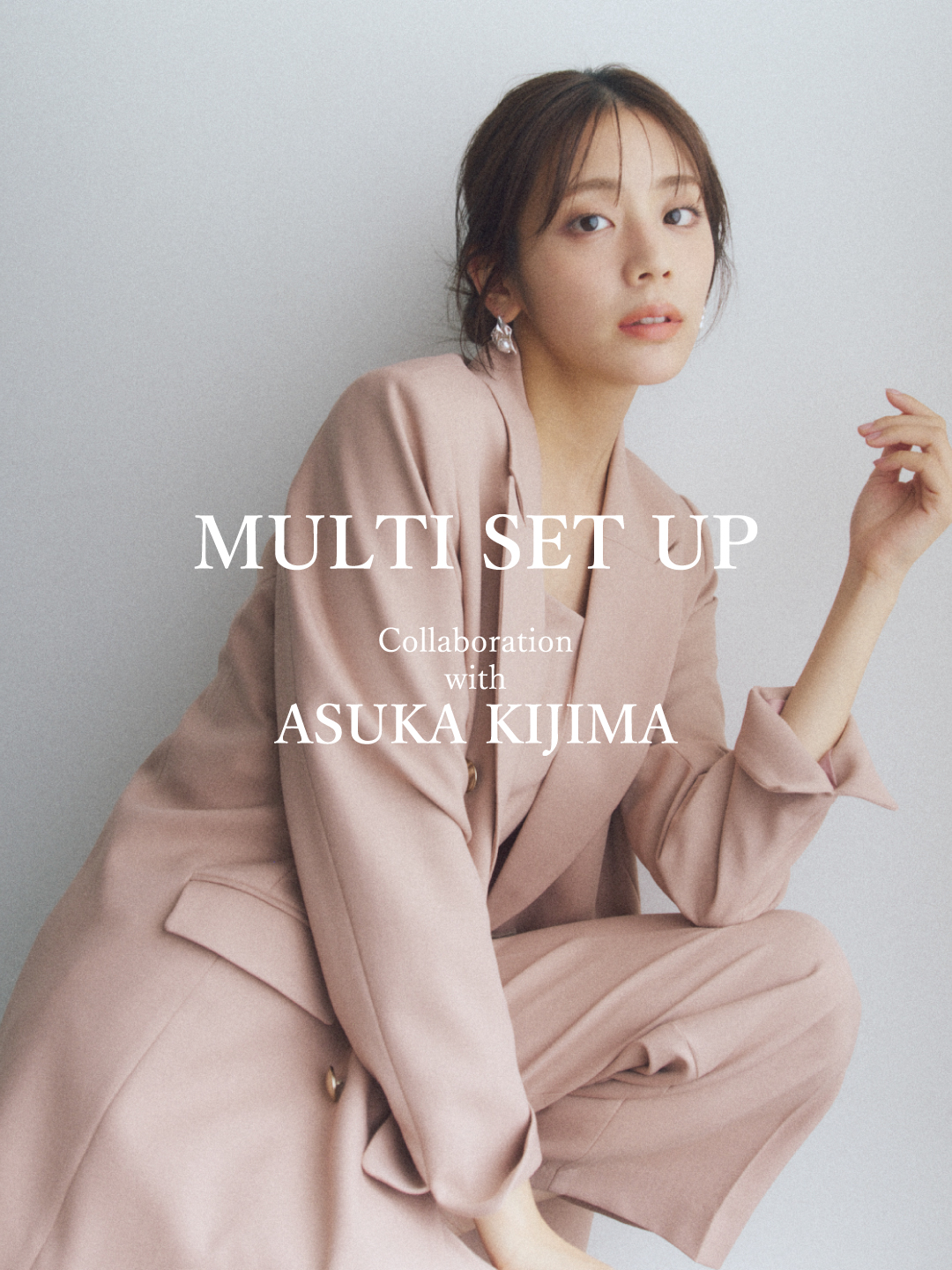 レディースファッション通販のTONAL（トーナル）公式通販サイト