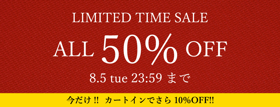 MORE10%