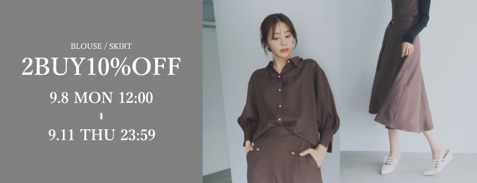 定価23,100円 新品 TONAL トーナル ベストセットワンピース オフィス レディースファッション通販のTONAL（トーナル）公式通販サイト