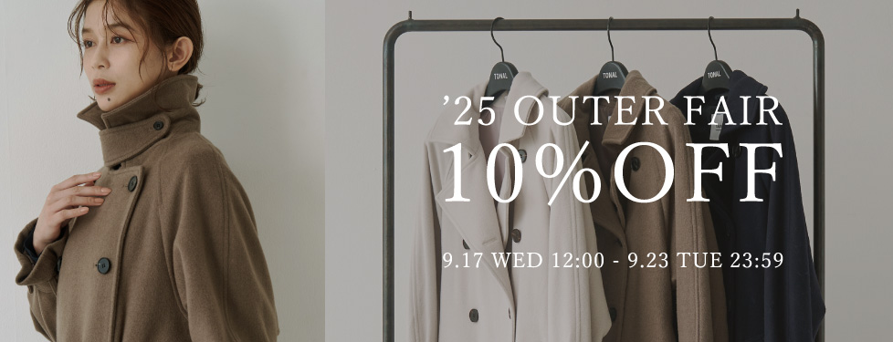 アウター先行予約10％OFF