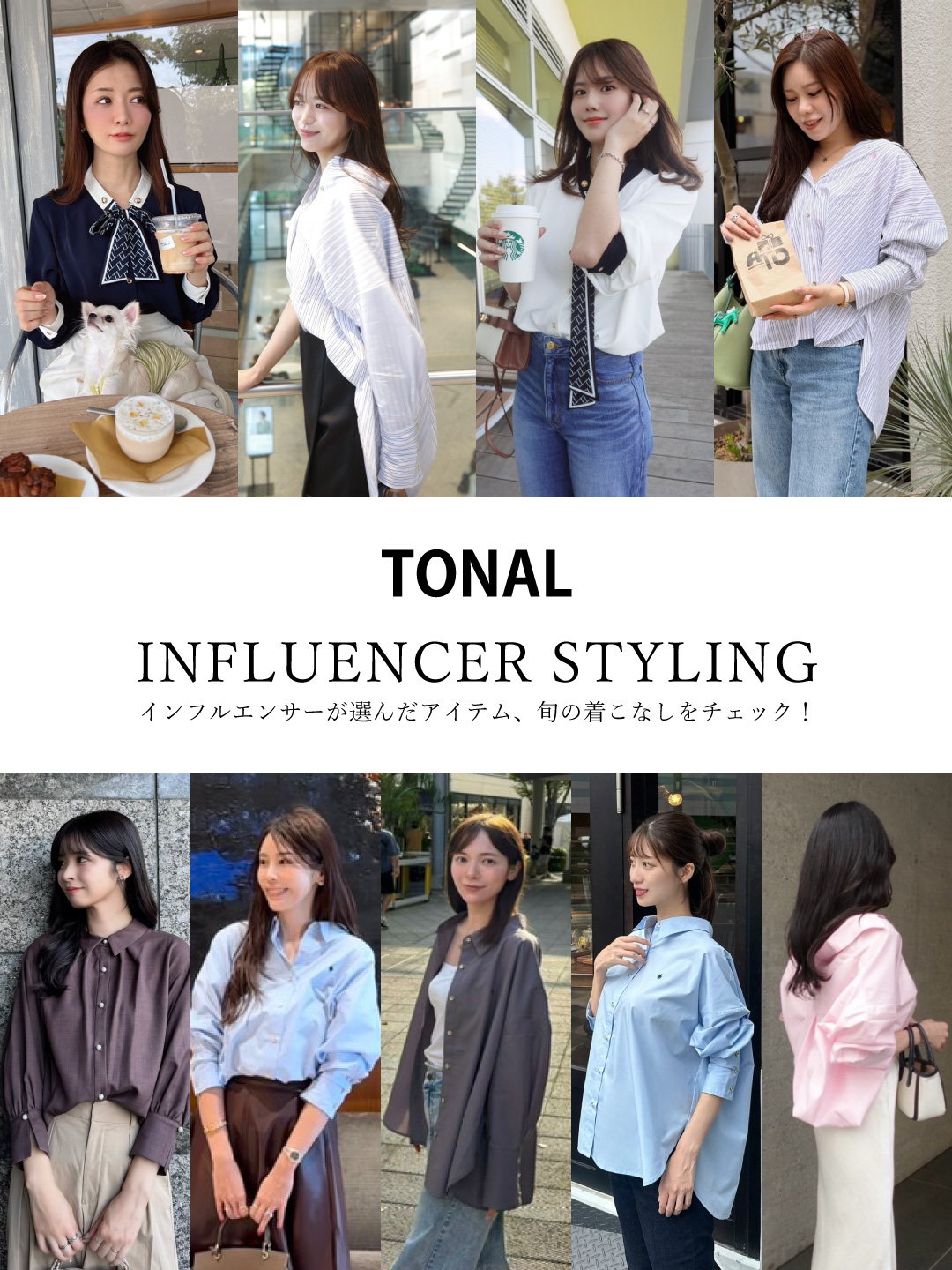 超美品！　TONAL ワンピース　サイズ38 トーナル TONAL 刺繍 ワンピース ロング 七分袖 38 スモーク