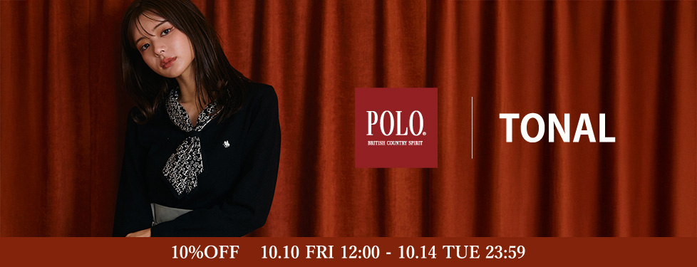 POLO BCSコラボ第2弾
