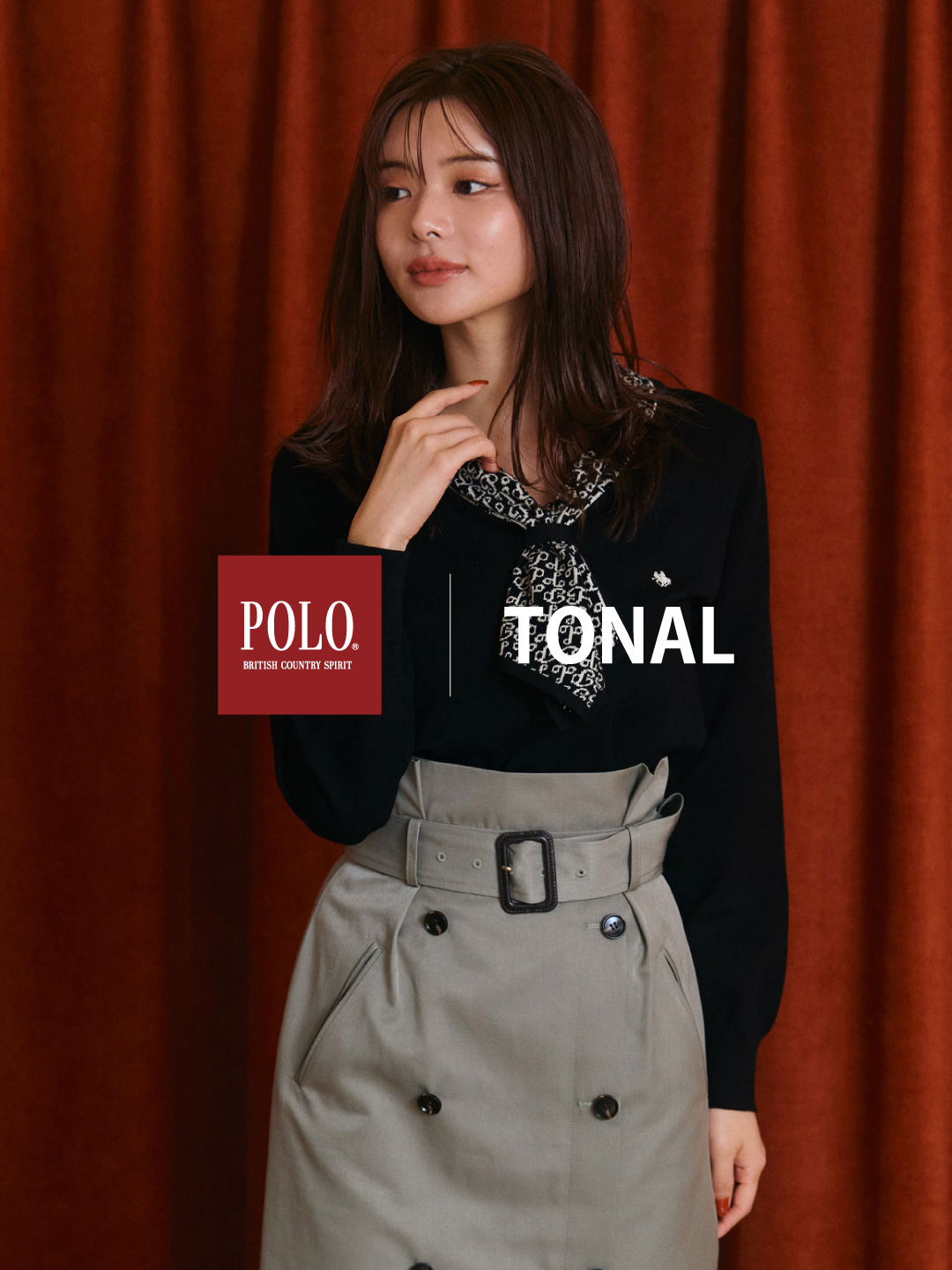 レディースファッション通販のTONAL（トーナル）公式通販サイト