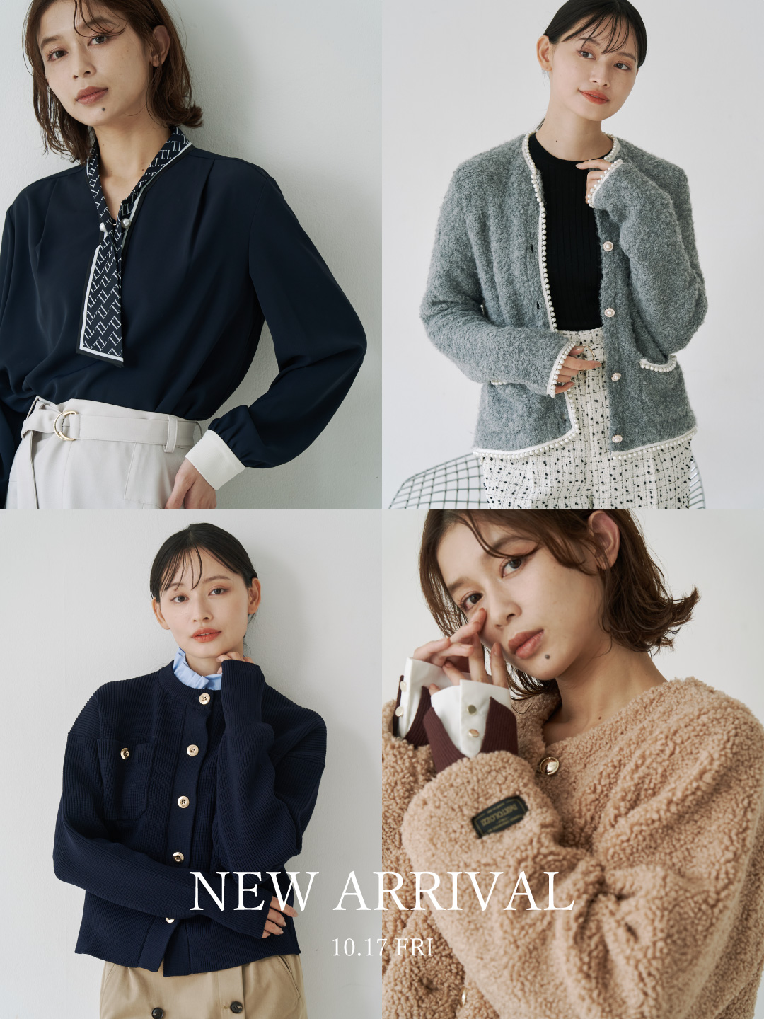 【TONAL】トーナル ノーカラージャケット セットアップ 3点セット オフ白M 23区 ジャケット ノーカラージャケット 「セットアップ対応