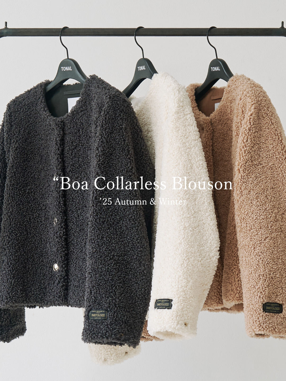 レディースファッション通販のTONAL（トーナル）公式通販サイト