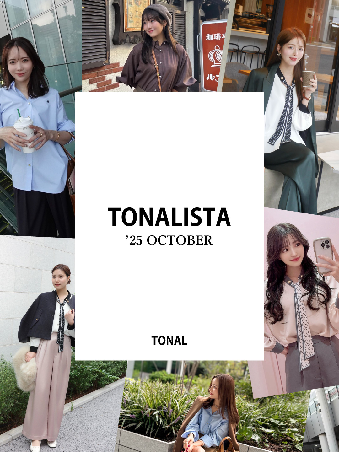 【追跡あり/匿名配送】【NF】Fyendal's Spring Tunic 追跡あり/匿名配送】【NF】Fyendal's Spring Tunic 2025年最新