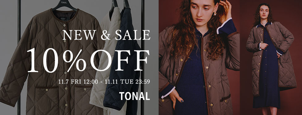 新作セール10％OFF