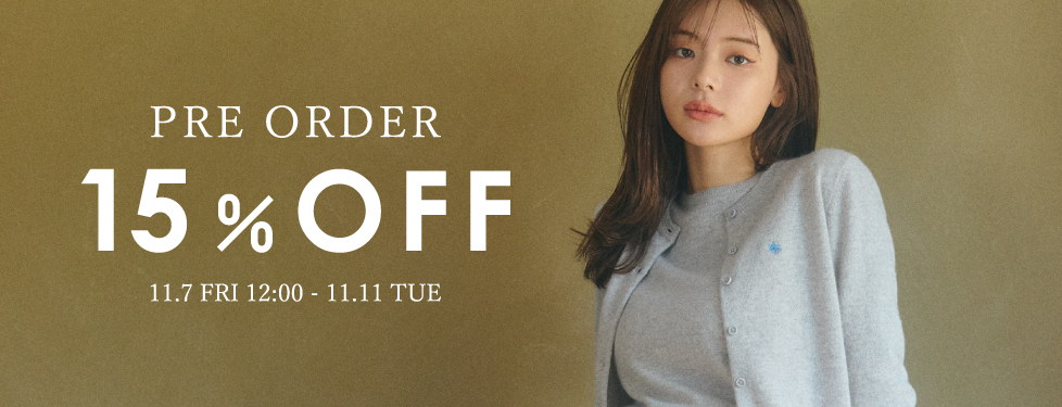 予約15％OFF