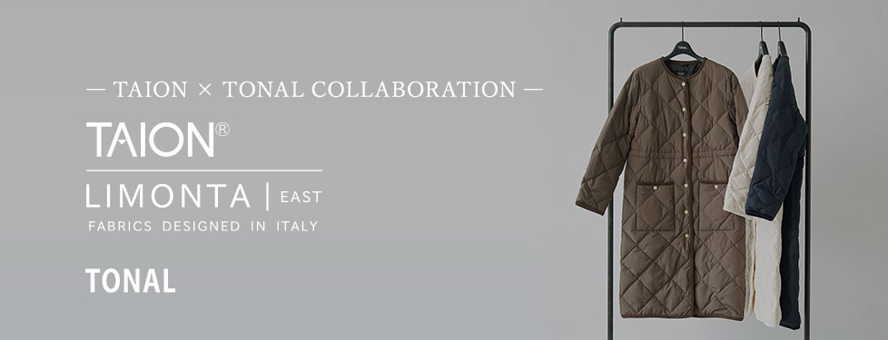 TAIONコラボ