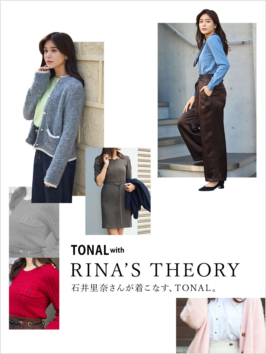 上質布地　39【新品タグ付き】M (38) TONAL コート THE FLAGSHIP】ウールカシミヤ ダブルフェイス ビーバー コート