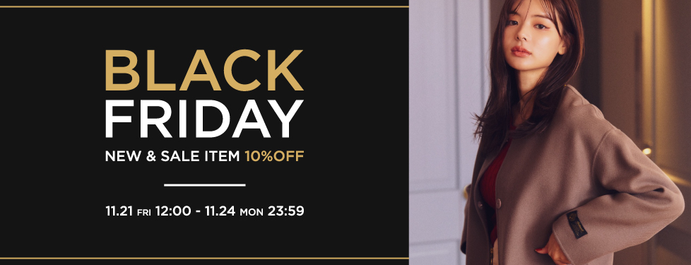 新作セール10%OFF